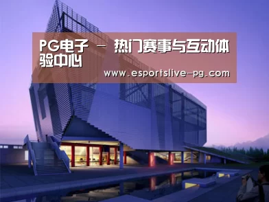 案例展示六(图1) 案例展示六(图1)