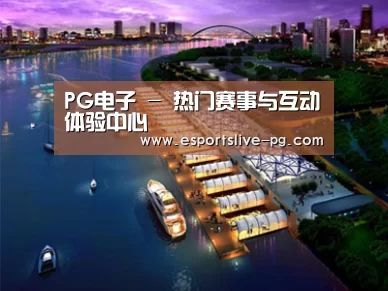 案例展示八(图1) 案例展示八(图1)