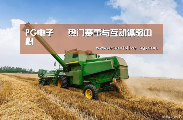 产品名称五(图1)