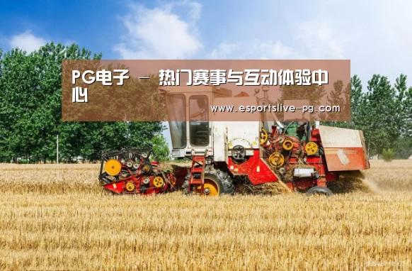 产品名称四(图1)