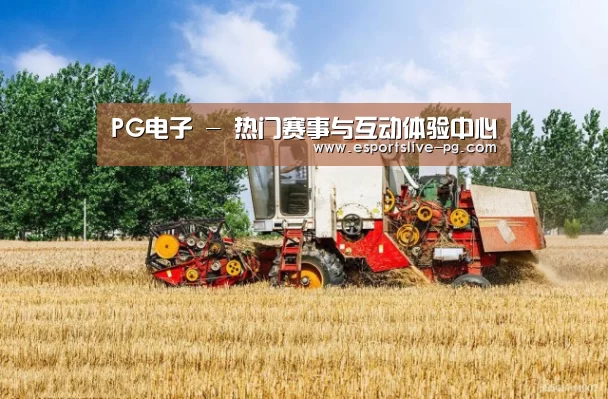 产品名称四