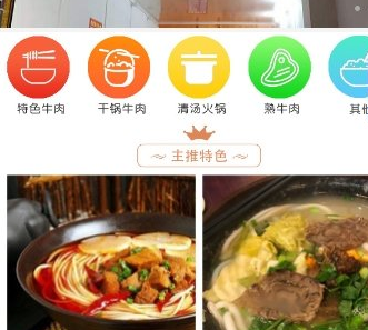 PG在线