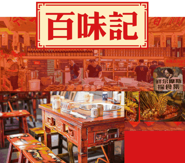 PG电竞