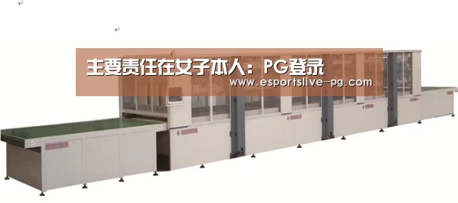主要责任在女子本人:PG登录(图2) PG在线