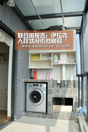 PG娱乐