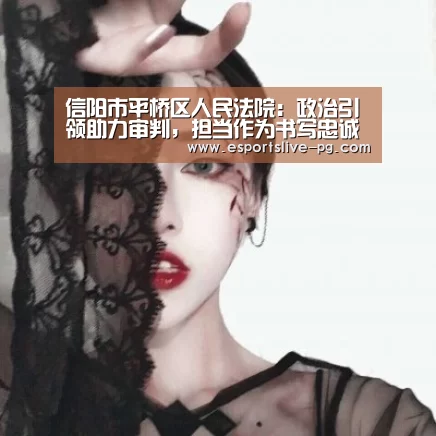 PG登录