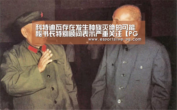 PG电竞