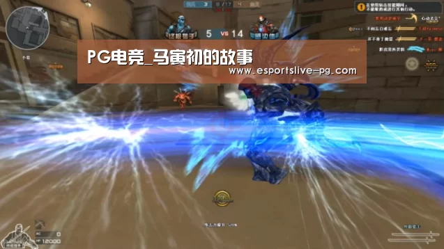 PG登录