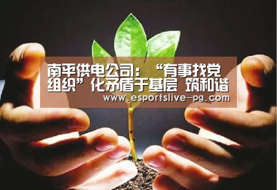 PG娱乐