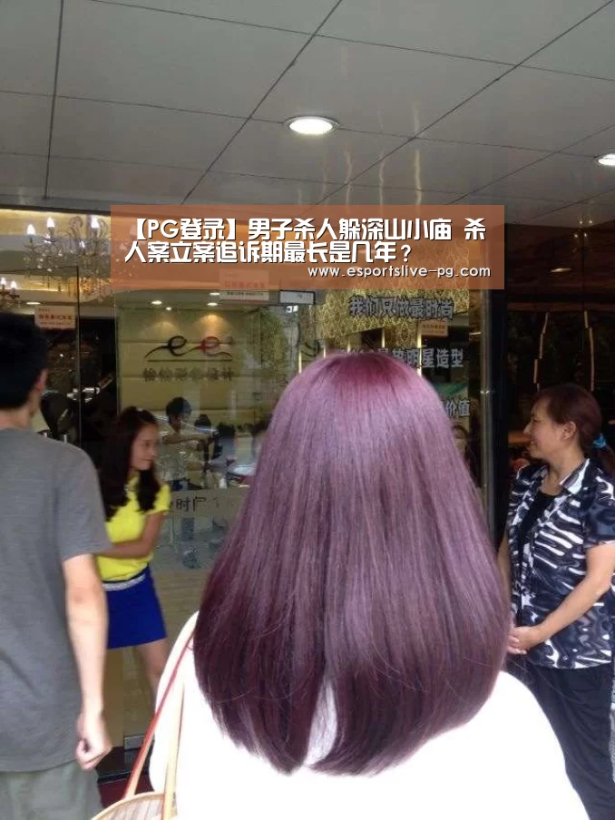 PG娱乐